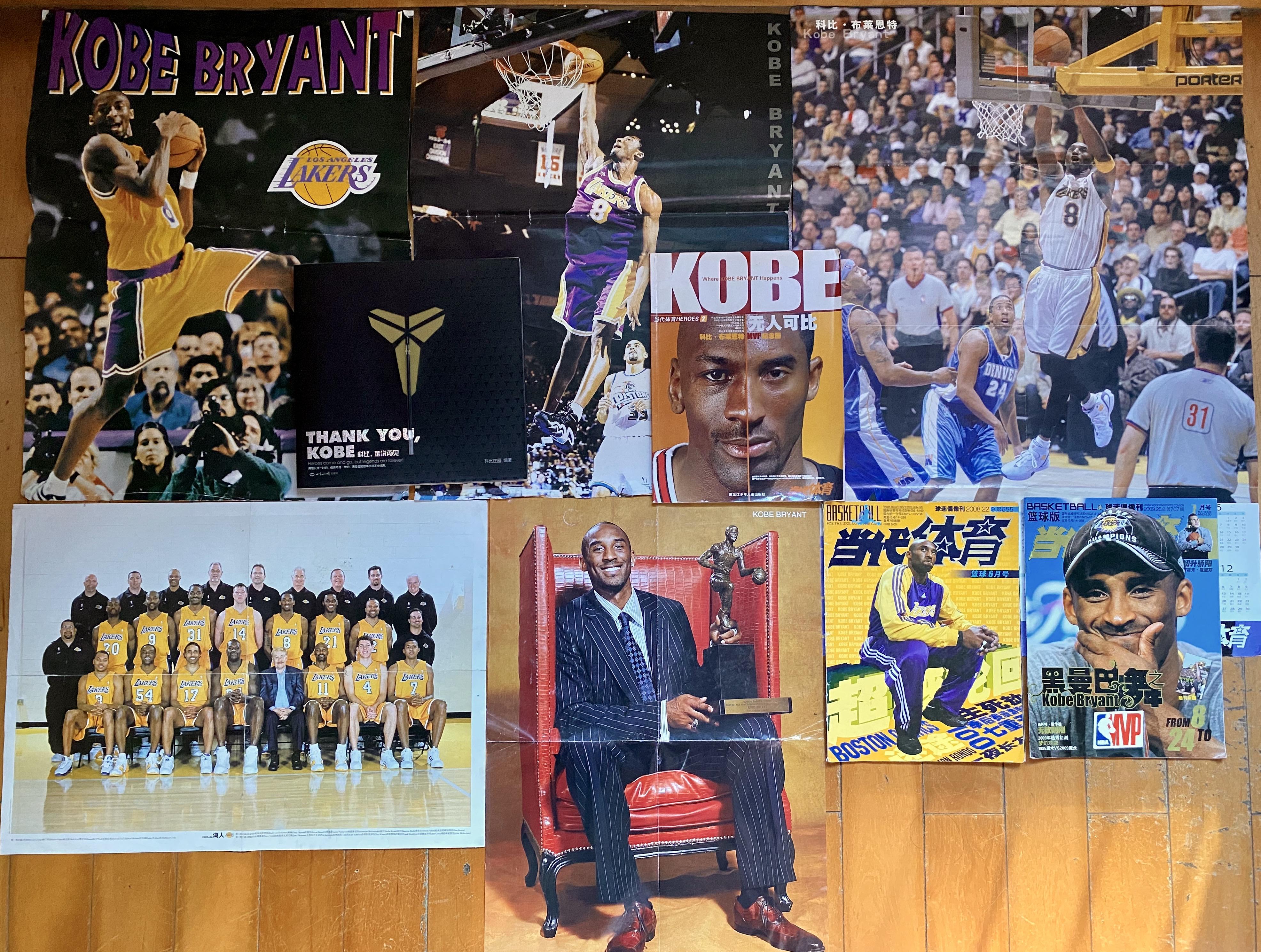 社交媒体标 社交媒体标