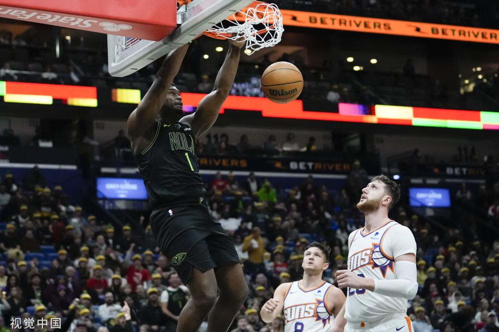 世界的一个 世界的一个